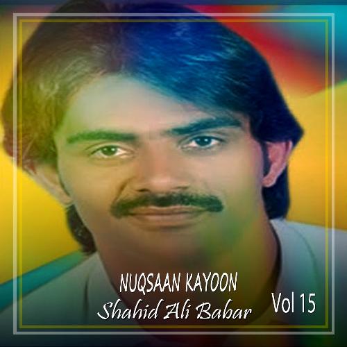 Nuqsaan Kayoon, Vol. 15