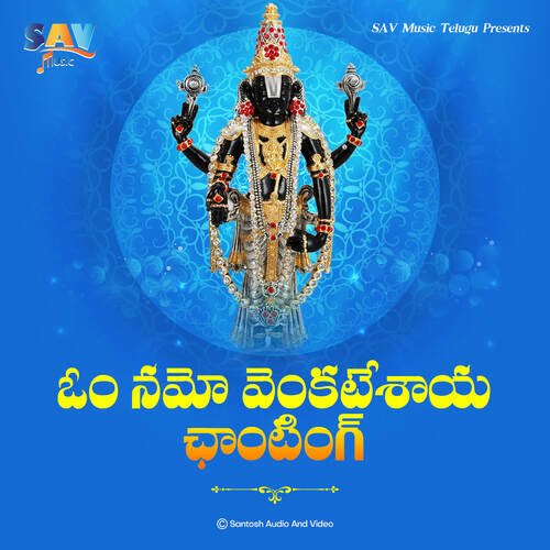 Om Namo Venkateshaya Chanting_poster_image