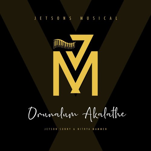 Orunalum Akalathe (feat. Nithya Mammen) cover art