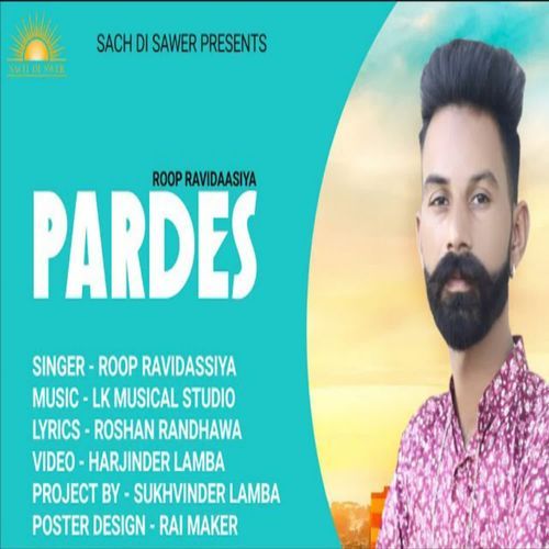 Pardes