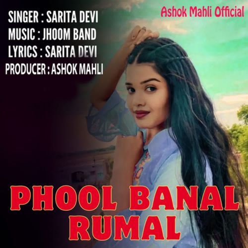 Phool Banal Rumal