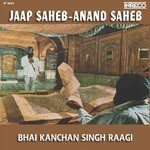 Jaap Saheb