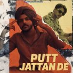 Putt Jattan De