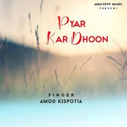 Pyar Kar Dhoon (Nagpuri Song)-JDkNeERAWF4