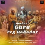 Qurbani Guru Teg Bahadur