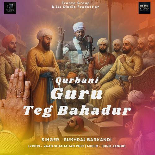 Qurbani Guru Teg Bahadur