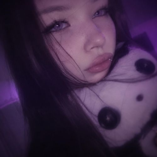 Яд (Slowed)