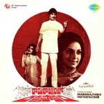 Khabardhar Khadrao Sangha