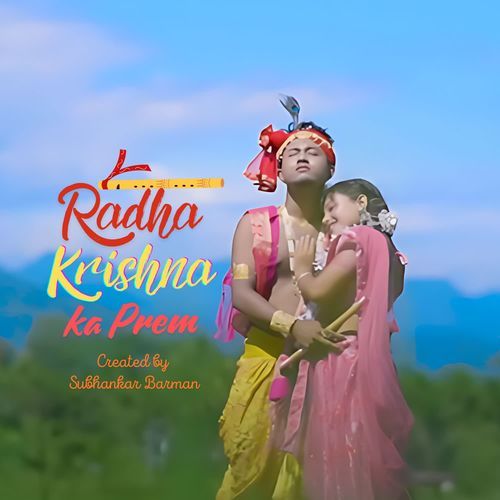 Radha Krishna Ka Prem