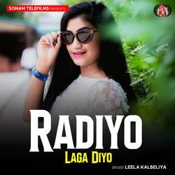 Radiyo Laga Diyo-E1kbVEIJBGI