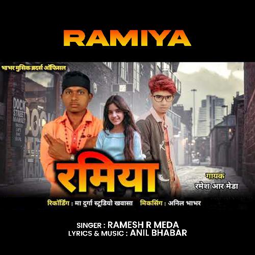 Ramiya