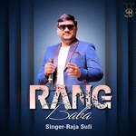 Rang Baba