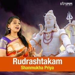 Rudrashtakam-IiUJVRF7T3w