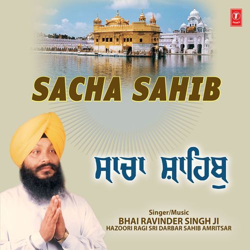 Sacha Sahib Vol-33