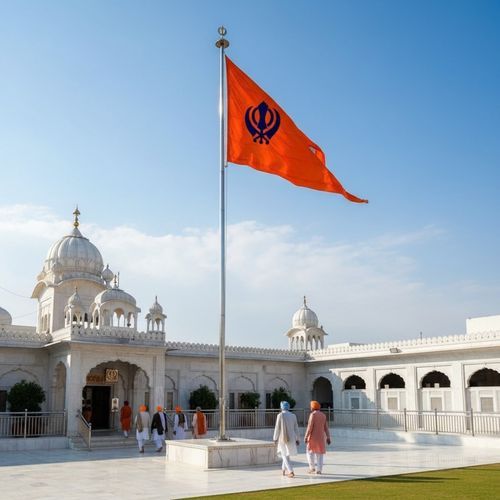 Sahib Mera Sang Sangi
