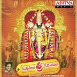 Endariki Telusu