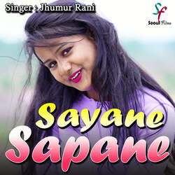 Sayane Sapane-NQAodSJgVQc