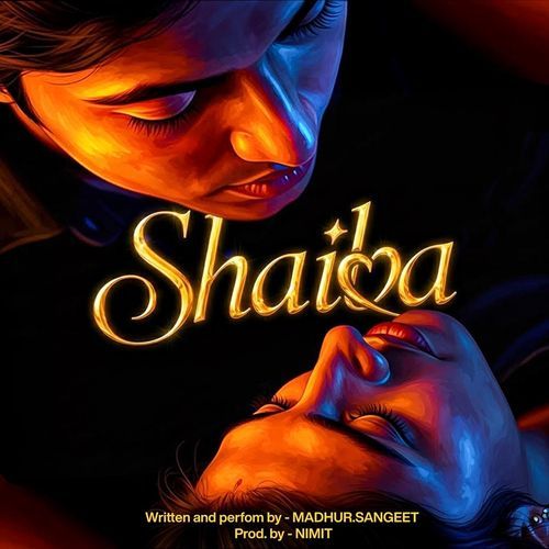 Shaiba