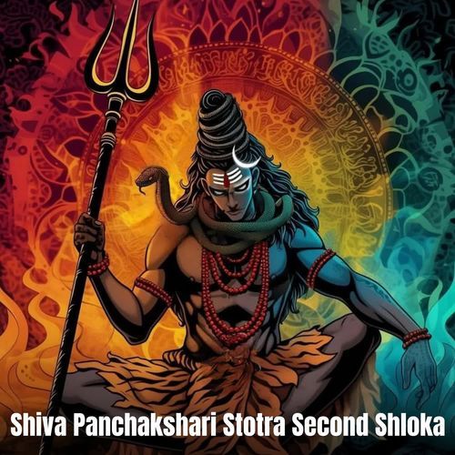 Shiva Panchakshari Stotra Second Shloka