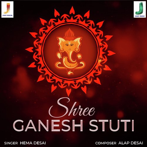 Shree Ganesh Stuti