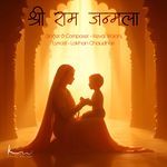Shree Raam Janmla