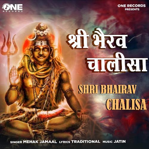 Shri Bhairav Chalisa