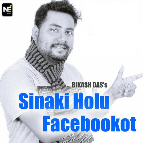 Sinaki Holu Facebookot - Single