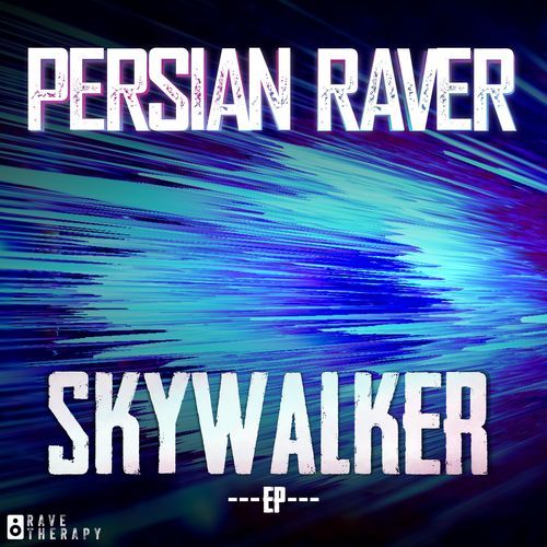 Skywalker - EP