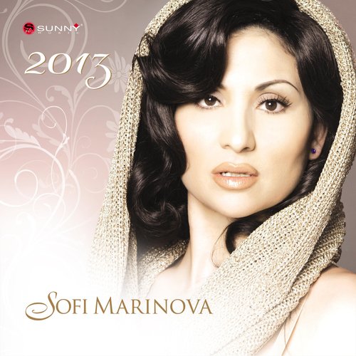 Sofi Marinova 2013