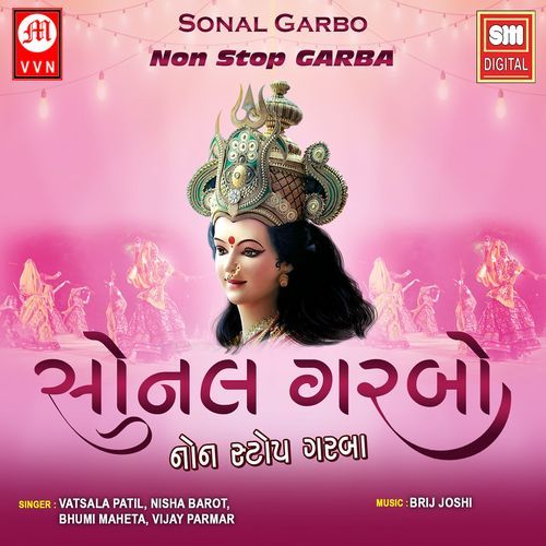 Sonal Garbo - Non Stop Garba