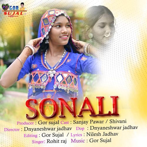Sonali