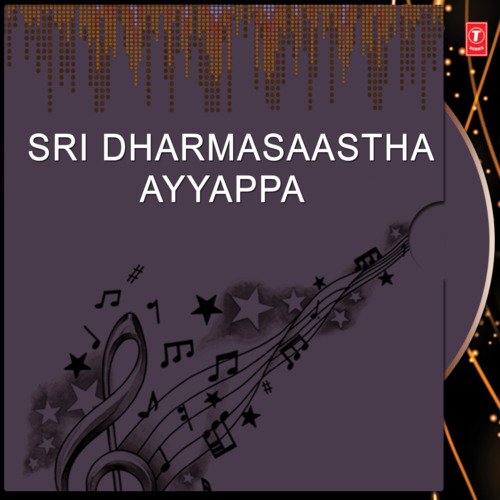 Sri Dharmasaastha Ayyappa