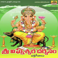 Ganapati Bapha Moreya-Hh0ARRBDYFI