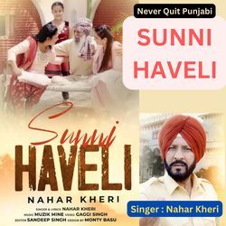 Suni Haveli