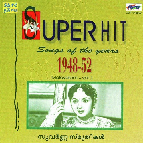 Super Hit Songs Of The Years 1948 - 52 - Vol 1