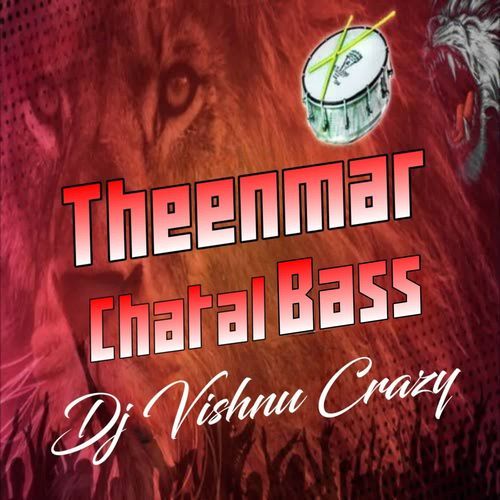 Theenmar Chatal Bass