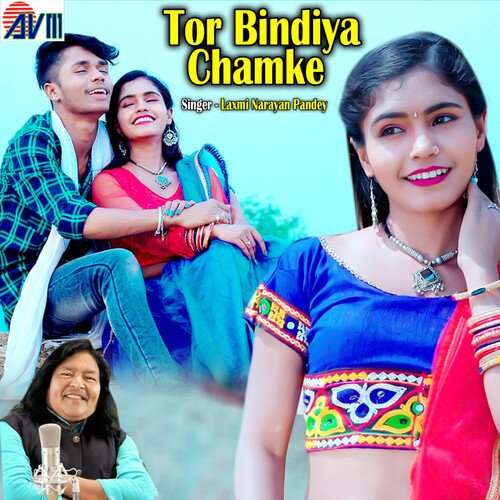 Tor Bindiya Chamke