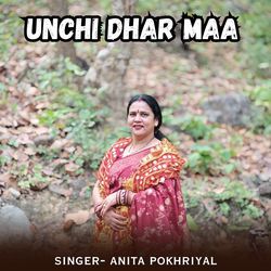 Unchi Dhar Maa