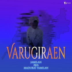 Varugiraen-B1EcaxMHD1I