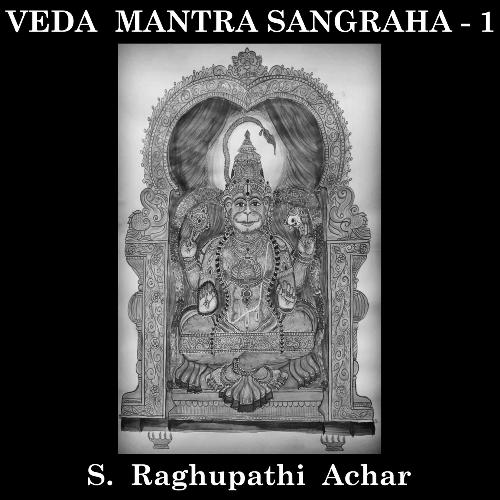 Veda Mantra Sangraha - 1
