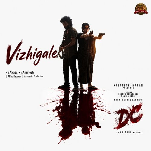 Vizhigale (DC) sAkass x sAnimesh