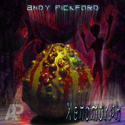 Annihilator (Remastered) cover art