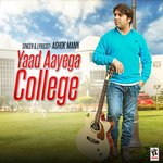 Yaad Aayega College