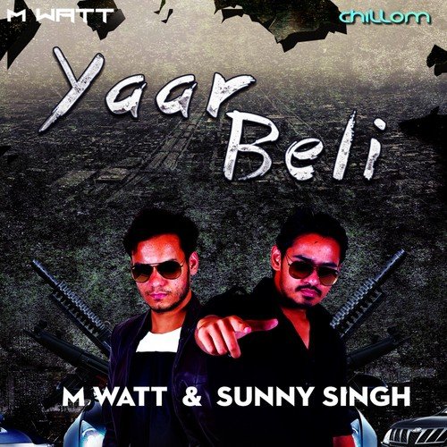 Yaar Beli 2 (FULL SONG) - Guri | Dj Flow | new punjabi songs 2018 - YouTube