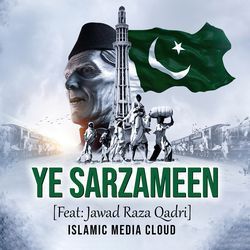 Ye Sarzameen-PiAoegxxY2k