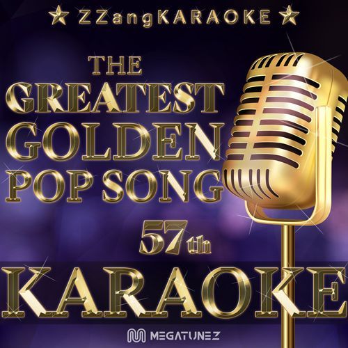 Shake That (Originally Perfomed By Eminem) (Melody Karaoke Version) cover art