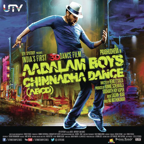 ABCD - Aadalam Boys Chinnadha Dance