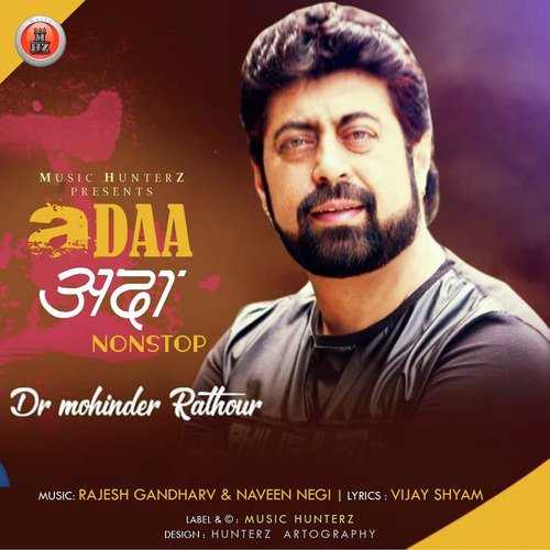 Adaa Non Stop - Single