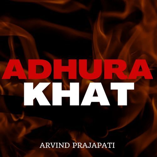 Adhura Khat