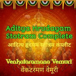 Aditya Hrudayam Stotram Complete-F0UiYEYCe2M